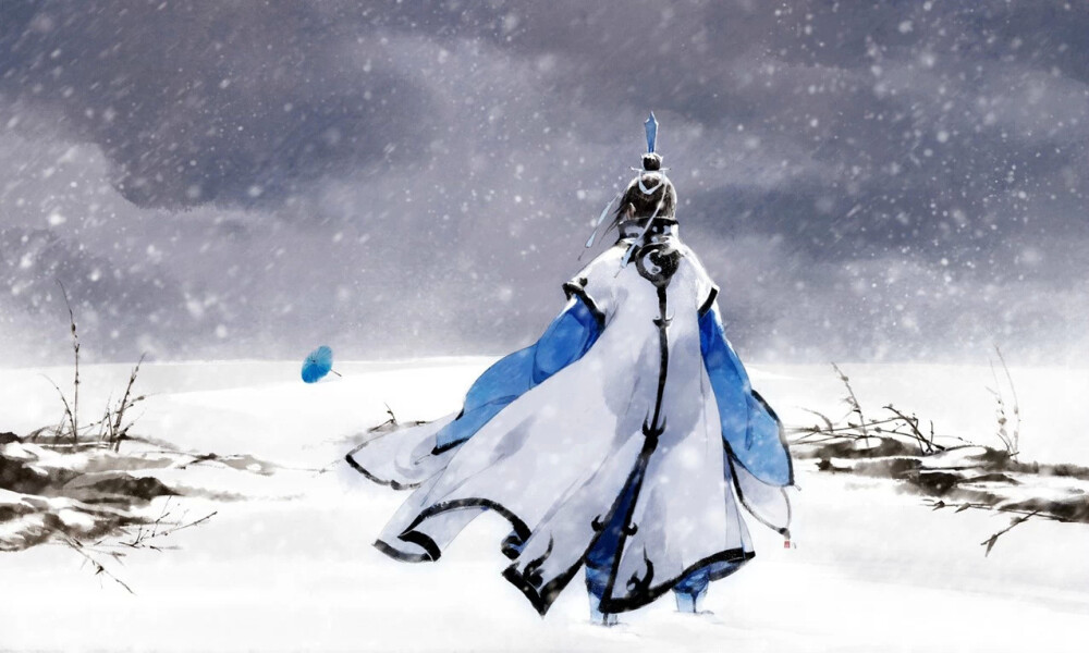 (*^▽^*)剑三,纯阳,道长 画手@伊吹鸡腿子 侵删