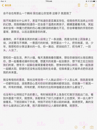 二传注明：堆糖反今