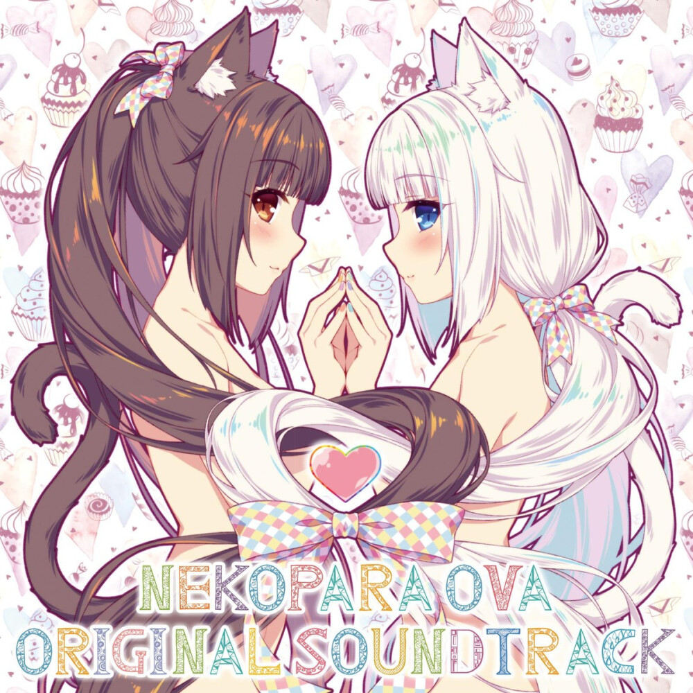 -artist: sayori
-nekopara
-vanilla
-chocola
@ziyang