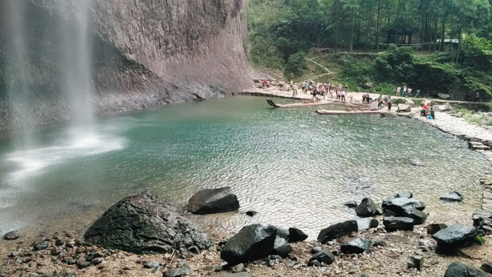 大龙湫风景区