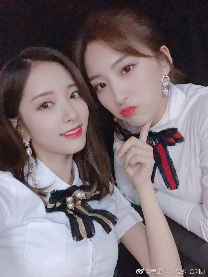 WJSN 金知妍