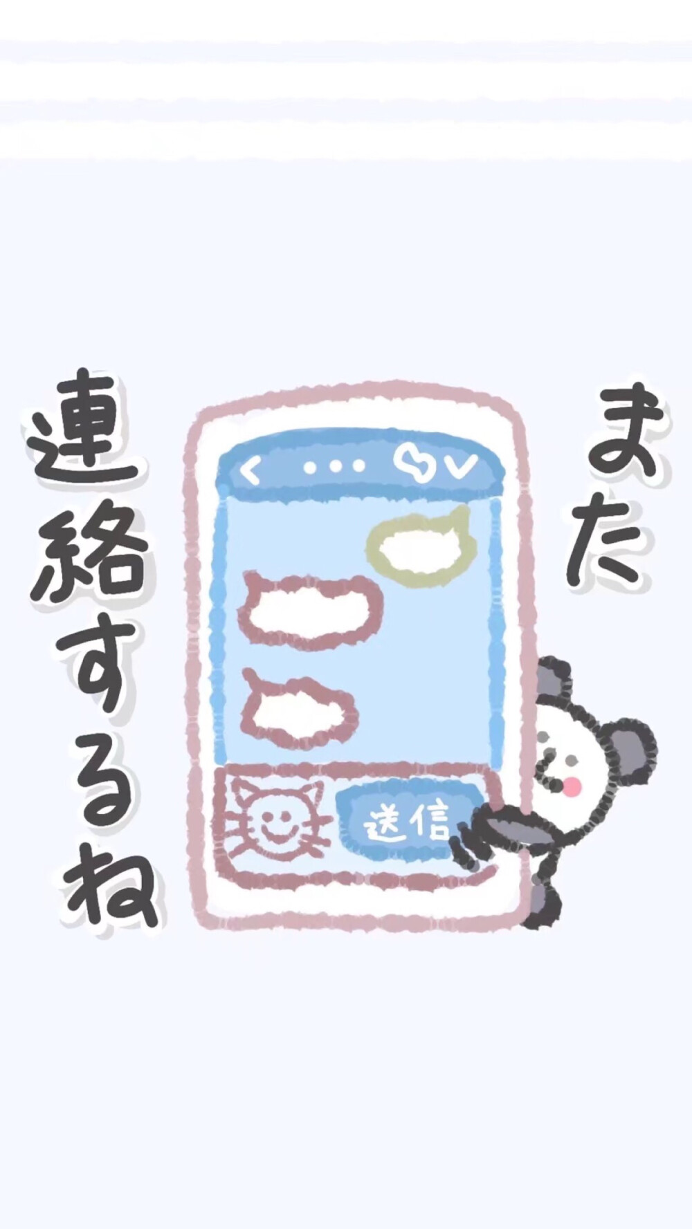 ???
：Cute壁紙/背景圖/名片背景
：來源/網圖 侵刪#
：囍留讚 關注???