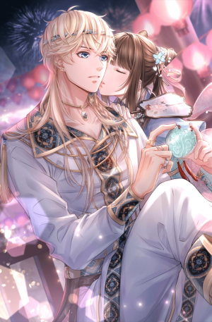 恋与制作人，七夕情人节