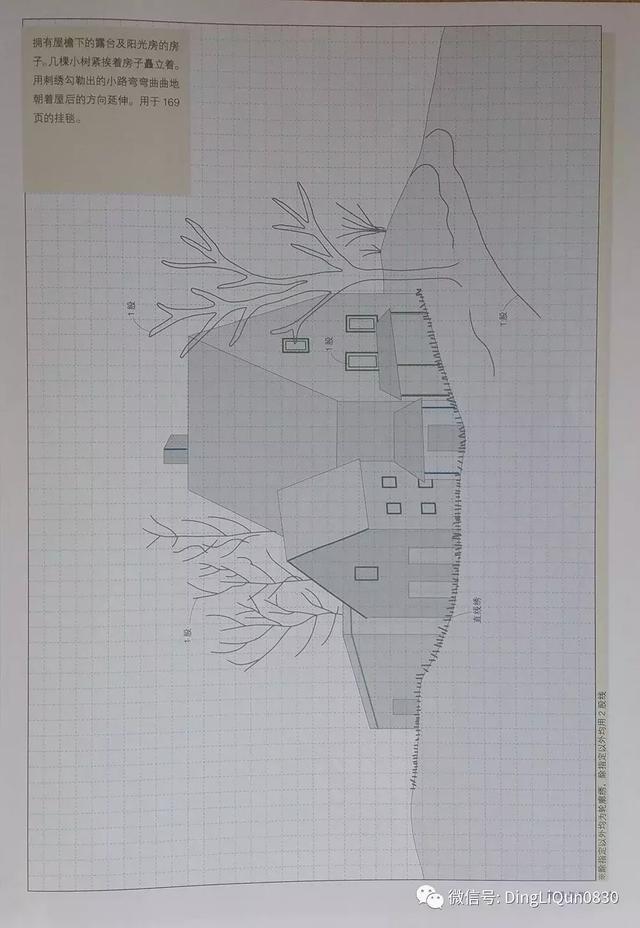 120 个刺绣图案，并制作了20 件挂毯和包包等。在刺绣的边缘落针压线，或是在部分底布上均匀地压线后，刺绣图案一下子就变得立体了。这种效果仅靠图案或平面图样是无法表现的，是布与线所创造的有力质感，这也正是“拼布＋刺绣”的有趣之处。