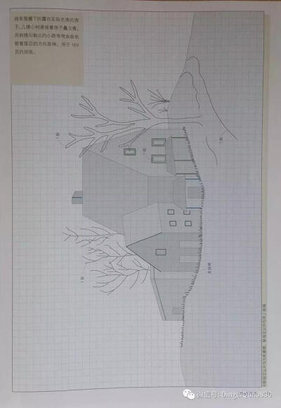 120 个刺绣图案，并制作了20 件挂毯和包包等。在刺绣的边缘落针压线，或是在部分底布上均匀地压线后，刺绣图案一下子就变得立体了。这种效果仅靠图案或平面图样是无法表现的，是布与线所创造的有力质感，这也正是“…