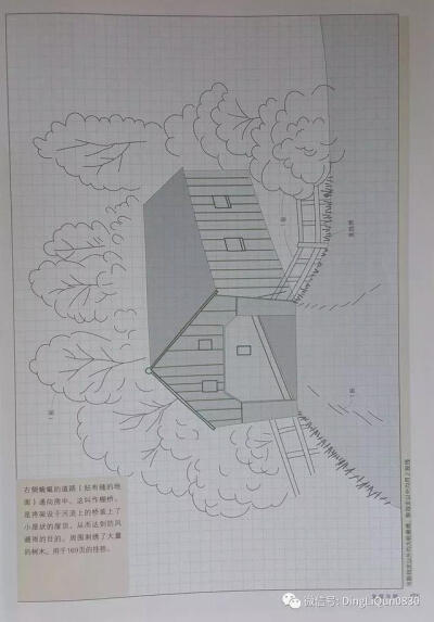 120 个刺绣图案，并制作了20 件挂毯和包包等。在刺绣的边缘落针压线，或是在部分底布上均匀地压线后，刺绣图案一下子就变得立体了。这种效果仅靠图案或平面图样是无法表现的，是布与线所创造的有力质感，这也正是“…