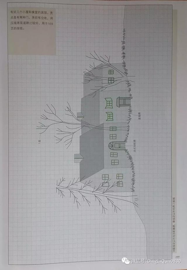 120 个刺绣图案，并制作了20 件挂毯和包包等。在刺绣的边缘落针压线，或是在部分底布上均匀地压线后，刺绣图案一下子就变得立体了。这种效果仅靠图案或平面图样是无法表现的，是布与线所创造的有力质感，这也正是“拼布＋刺绣”的有趣之处。