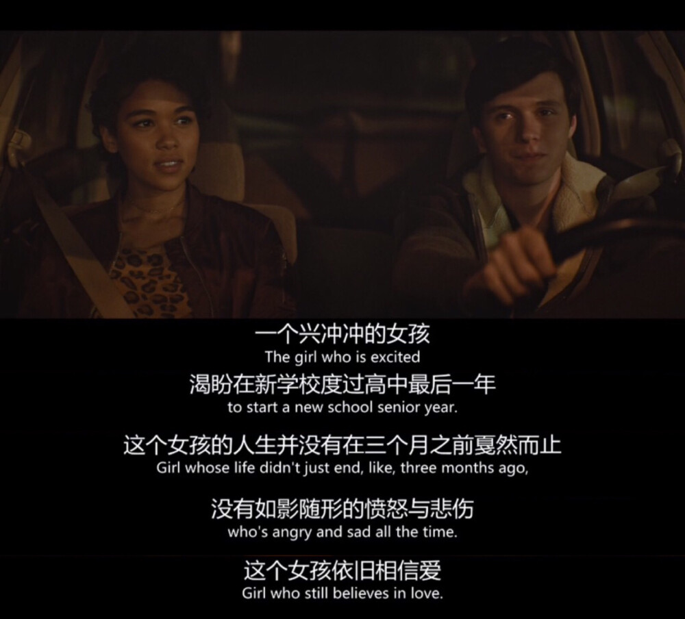 Love,Simon 爱你，西蒙