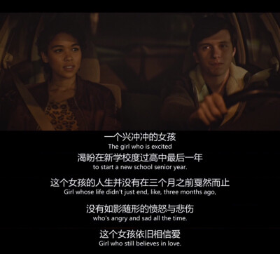 Love,Simon 爱你，西蒙