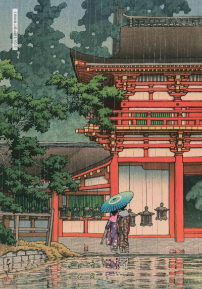 ▲《奈良春日神灶雨》