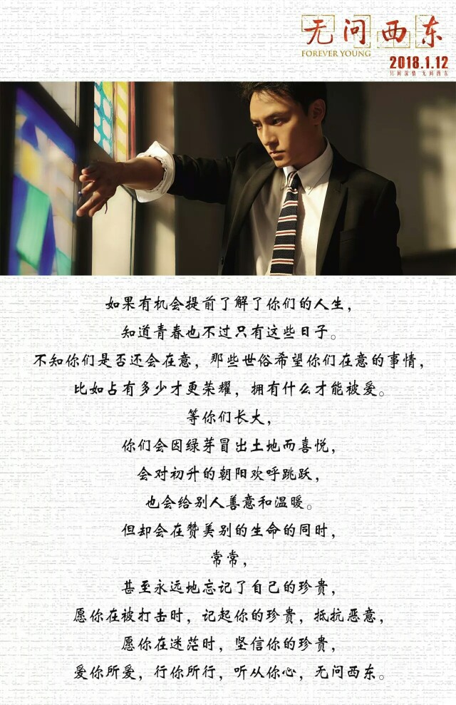 高清图片,堆糖,美图壁纸兴趣社区