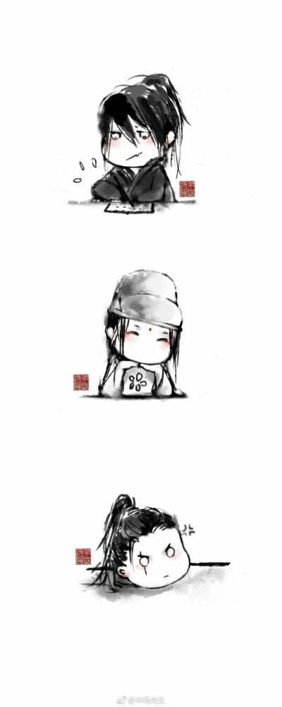 #薛瑶#魔道祖师
图转微博@半场先生
授权图默认专辑