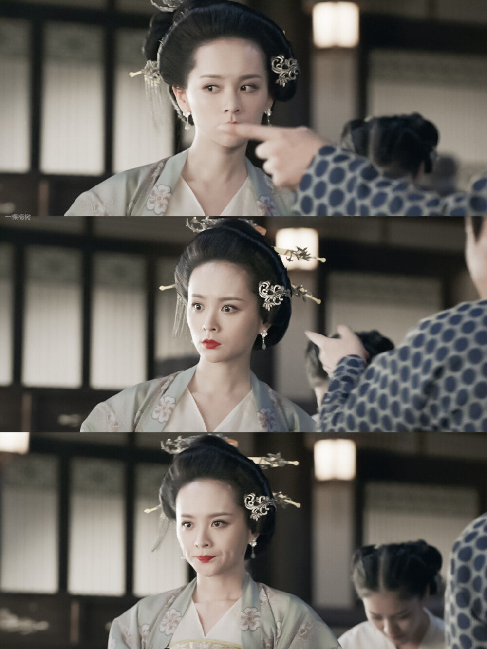 天盛长歌
邓莎丨五姨娘
05