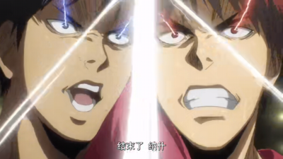 黑子的篮球终极一战