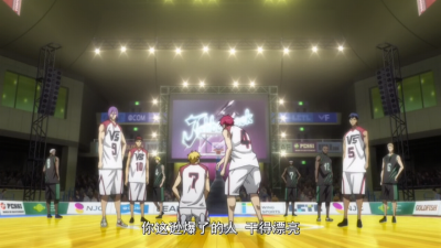 黑子的篮球终极一战