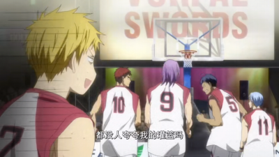 黑子的篮球终极一战