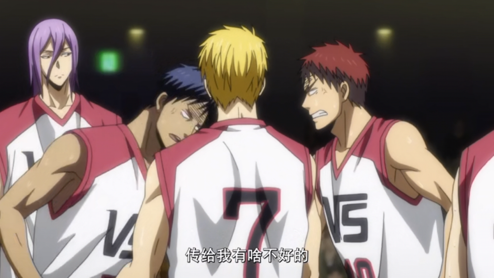 黑子的篮球终极一战