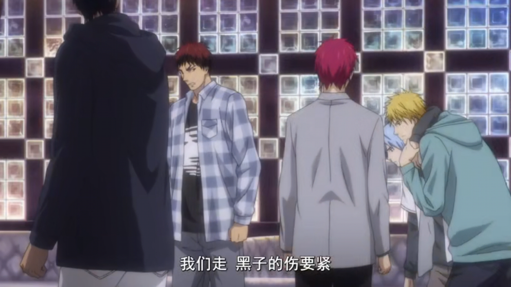 黑子的篮球终极一战