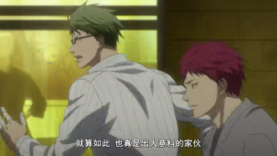 黑子的篮球终极一战