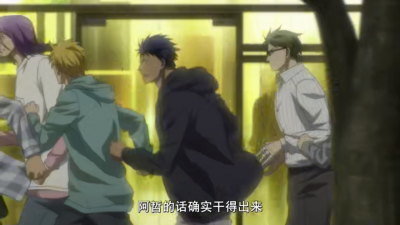 黑子的篮球终极一战