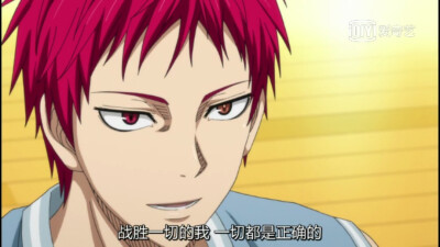 黑子的篮球终极一战