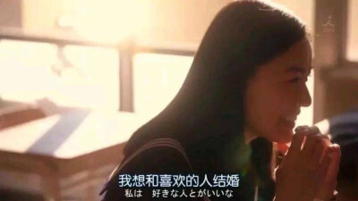 不结婚