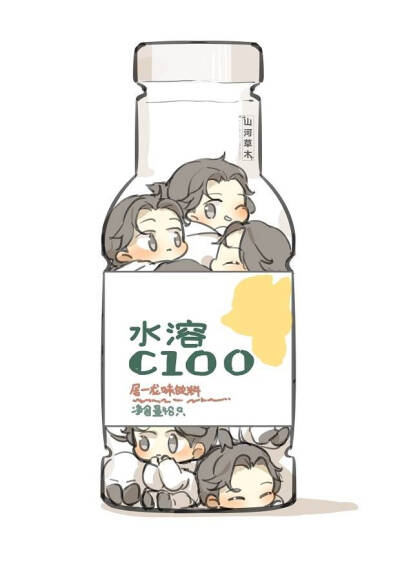 朱一龙【@-山河草木-】