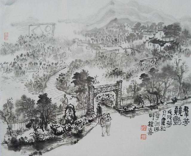 第四景
群芳竞艳
罗杨岗上露香浓，
万紫千红景不同。
一队名模来走秀，
花姿招展弄春风。