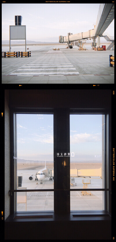 站在敦煌机场候机大厅，用相机和敦煌告个别……