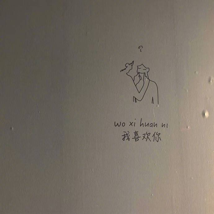 背景图