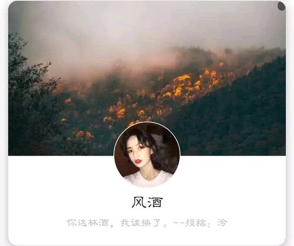 壁纸 头像 个性签名 QQ名片全套