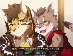 凋叶棕　同人誌　四百四猫 家有大猫- 堆糖