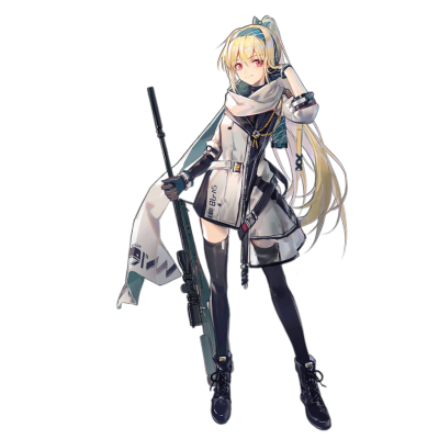 【SV-98】