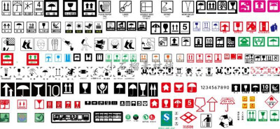 物流包装箱存储运输标志标识产品包装公用标识AI设计素材ai349