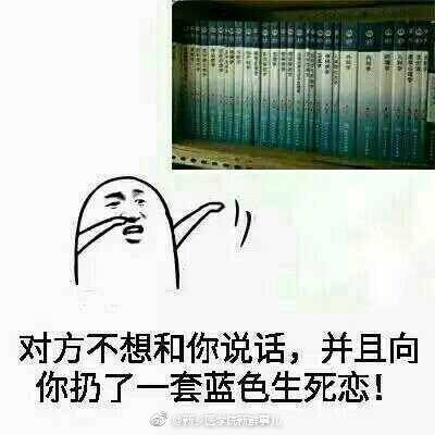 就很医学生啊：）