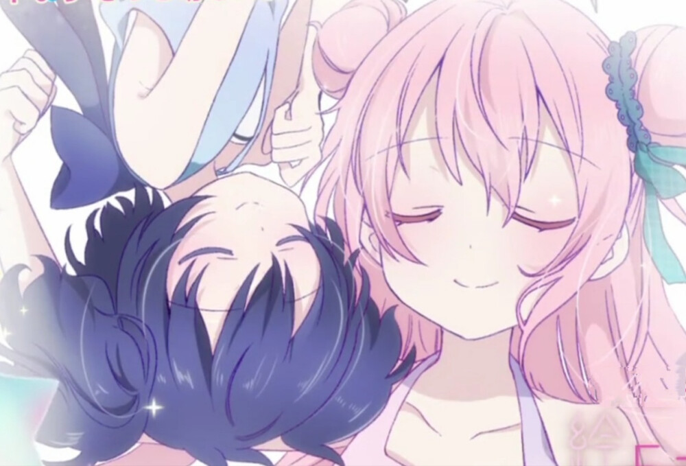 HAPPY SUGAR LIFE……