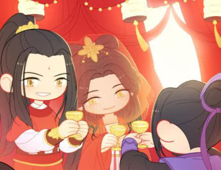 魔道祖师