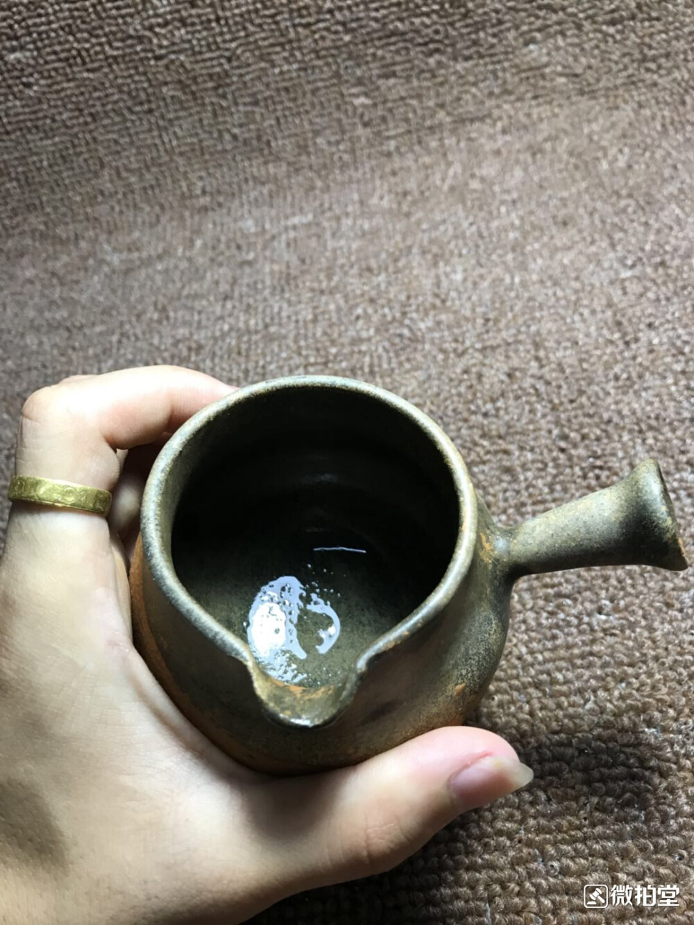 茶末釉