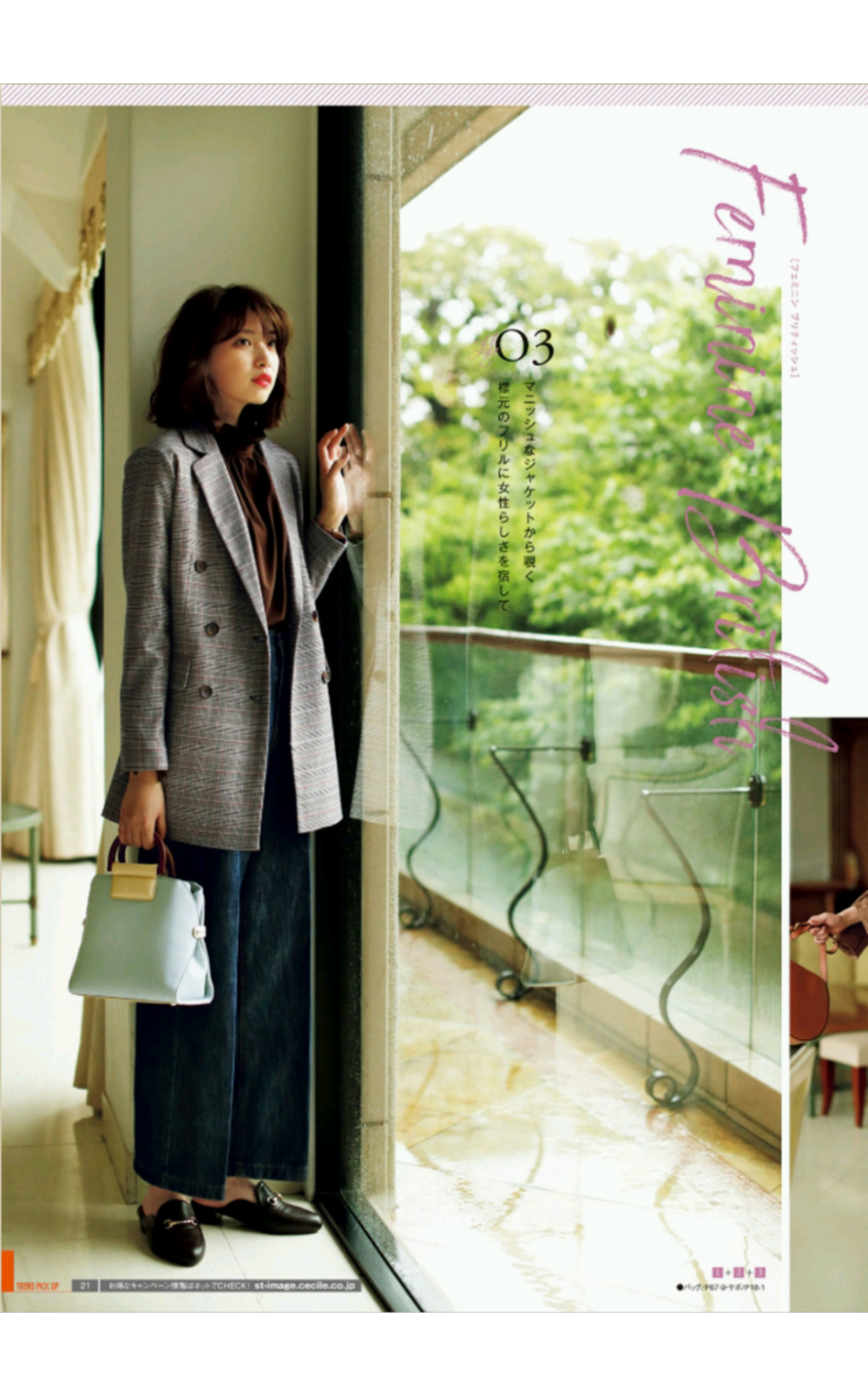 来来来，给我一起喊：“西装！西装！西装！”超爱这种酷酷的单品，可惜我的西装外套买小了，还没有再买一件的预算 学生党伤不起啊_(:з」∠)_