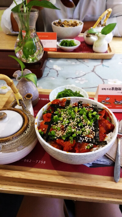 茶泡饭