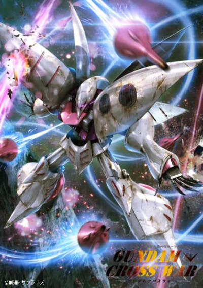 高达交错战争壁纸 GUNDAM CROSS WAR