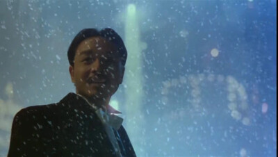 My Leslie Cheung