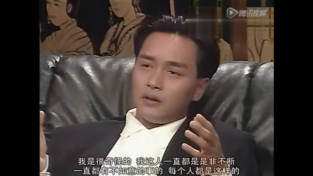 My Leslie Cheung