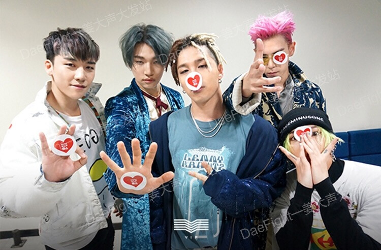 Bigbang