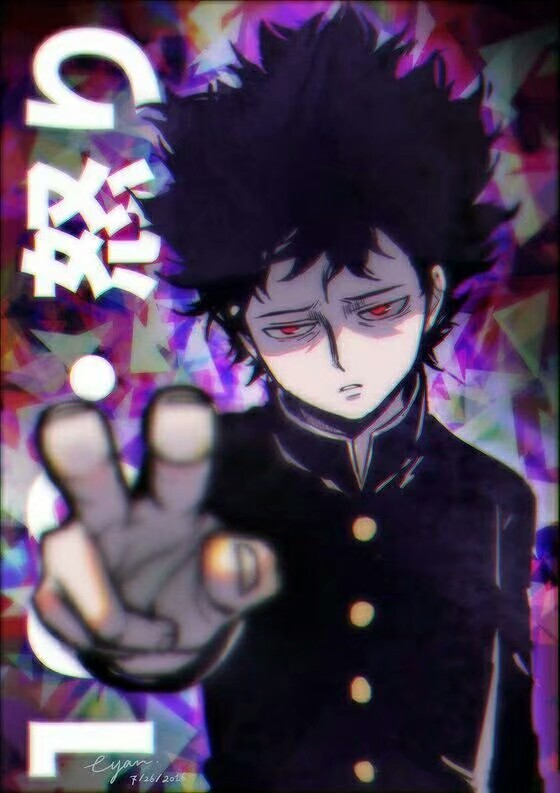 mob