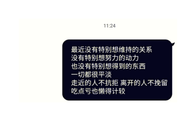 想当你的公主陛下