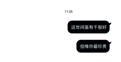 想做你的公主陛下