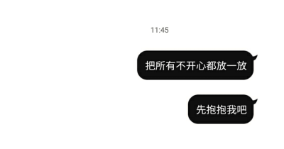 想做你的公主陛下