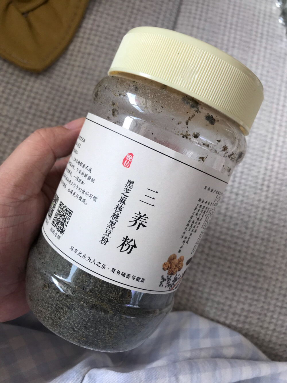 三养粉 配蜂蜜一起喝，还能预防便秘。