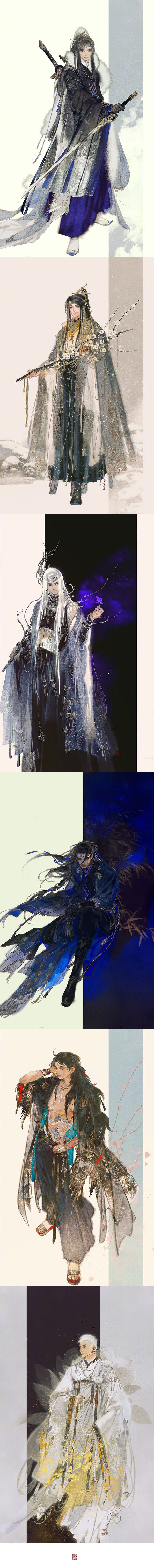 剑三全门派 珍藏了